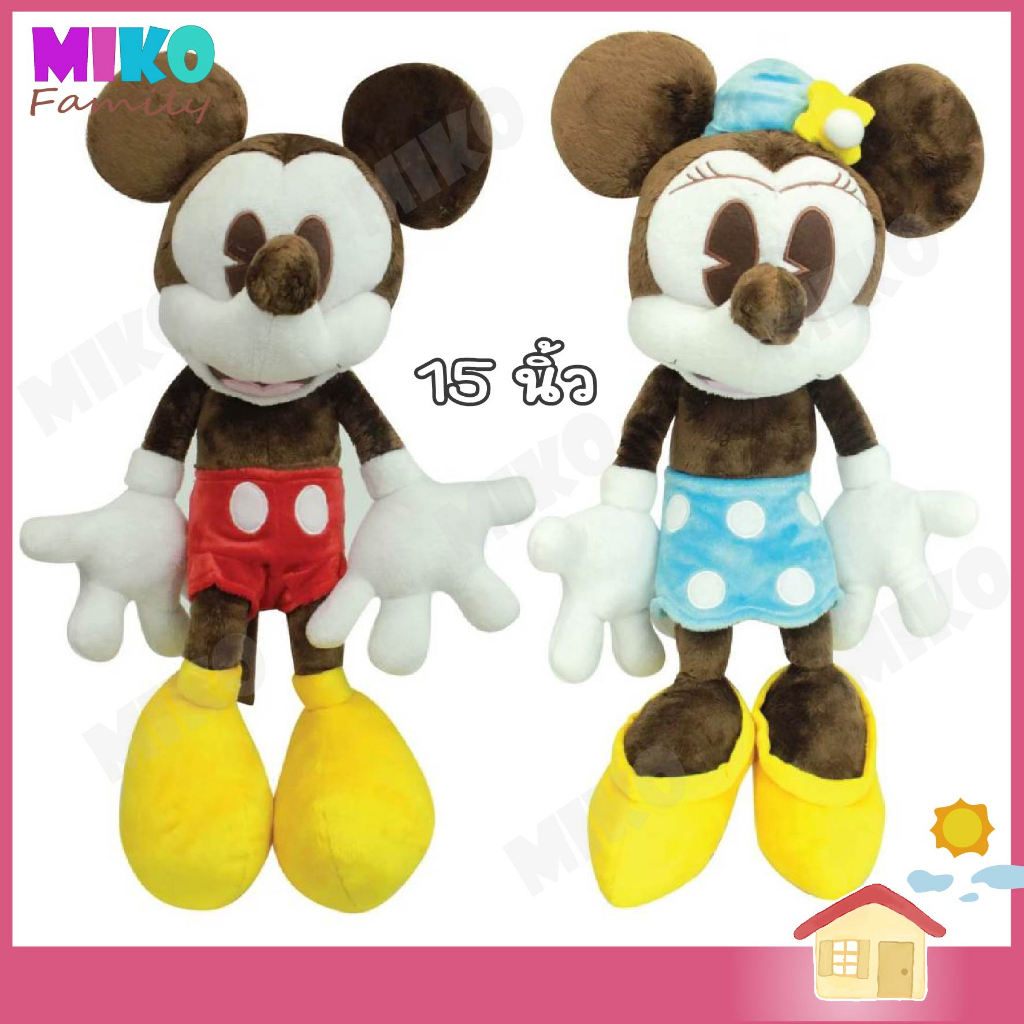 ตุ๊กตา Mickey Mouse มิกกี้เมาส์ มินนี่ ขนาด 15 นิ้ว / ของเล่น ของเล่นเด็ก ของขวัญ งานป้าย ลิขสิทธิ์แท้