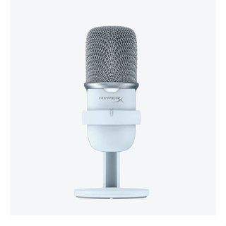 HYPERX SOLOCAST WHITE USB MICROPHONE (2Y) (GMA-000984)