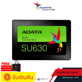 ADATA (เอสเอสดี) 960GB SSD รุ่น SSD SU630 960GB 2.5" SATA R520MB/W450MB - (ADT-SU630SS-960GQR)