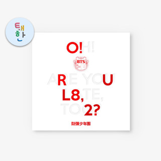 ✅พร้อมส่ง [BTS] อัลบั้ม O!RUL8,2?