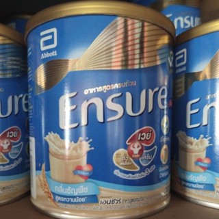 Ensure เอนชัวร์ ขนาด 400 กรัม