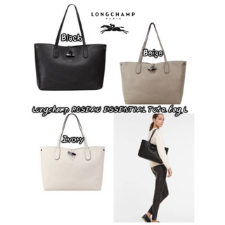 กระเป๋าโท้ท Longchamp ROSEAU ESSENTIAL Tote bag L