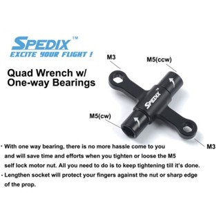 ไขควงขันน็อต M5 ด้ามฟรี ยี่ห้อ Spedix (M5 Ratchet socket wrench) +M3 ขันใบพัดมอเตอร์โดรนฯลฯ