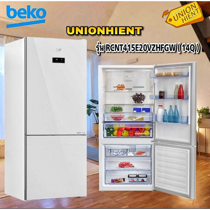 BEKO ตู้เย็น 2 ประตู (14 คิว, สีกระจกขาว) รุ่น RCNT415E20VZHFGW