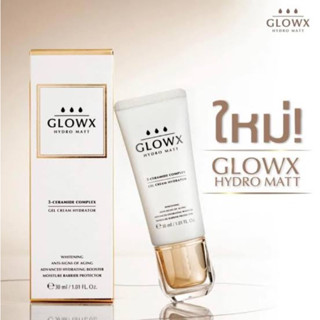 Dr.jill Glowx Hydro Matt 30ml. โกลว์เอกซ์ เจลครีมบำรุงผิวหน้า