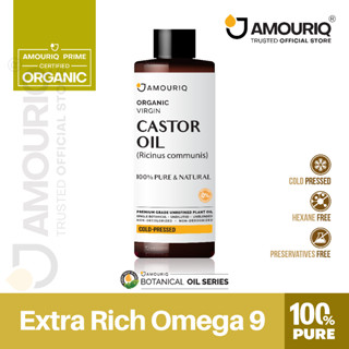 AMOURIQ® น้ำมันละหุ่ง ออร์แกนิก สกัดเย็นบริสุทธิ์ 100% Pure Castor Oil Certified Organic Virgin Cold-Pressed Hexane Free