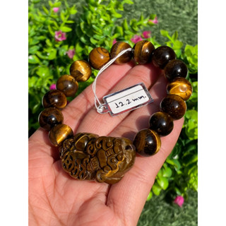 กำไลพลอยแท้ ไทเกอร์อาย Tiger eye Bracelet