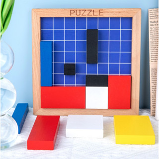 Wood Block Puzzle Game เกมบล็อกปริศนา เกมปริศนาบล็อกไม้ ของเล่นฝึกสมอง บอร์ดเกม logic SMART GAME