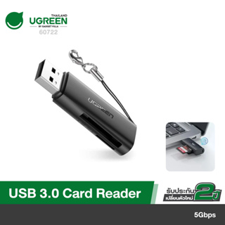 UGREEN รุ่น 60722 สีดำ เครื่องอ่านการ์ด USB 3.0 SD Micro SD TF Card Adapter สำหรับ PC แล็ปท็อปอุปกรณ์เสริม Multi Smart C