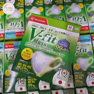 ✅️ พร้อมส่ง ✅️ IRIS OHYAMA หน้ากากอนามัยไอริส โอยามะ กล่อง 30 ชิ้น