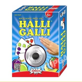 Halli Galli Board Game [พร้อมส่ง] เกมการ์ดผลไม้