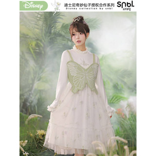 Snbl x Disney ชุดเดรสทิงเกอร์เบลล์ Tinkerbell ลิขสิทธิ์แท้