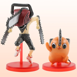 เชนซอว์แมน ชุด 2 ชิ้น Chainsaw Man เลื่อยโซ่ยนต์ ฟิกเกอร์