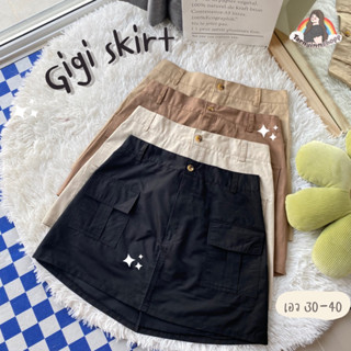 gigi skirts | กระโปรงสาวอวบ