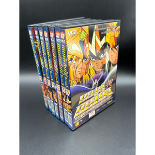 Set VCD Saint Seiya เซนต์เซย์ย่า ภาค 5 : เจ้าสมุทรโปเซตอน Vol.1 -​Vol.7  มือ2 ( ไม่ขายแยกคะ )