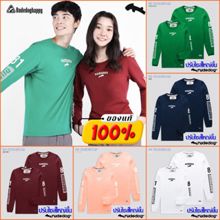 Rudedog เสื้อแขนยาว รุ่น Rudetab ของแท้100%