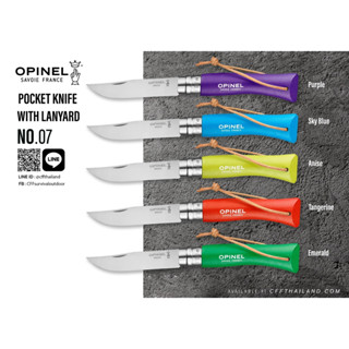 มีดพับ Opinel No.07 Colorama Stainless Steel Pocket Knife with Lanyard