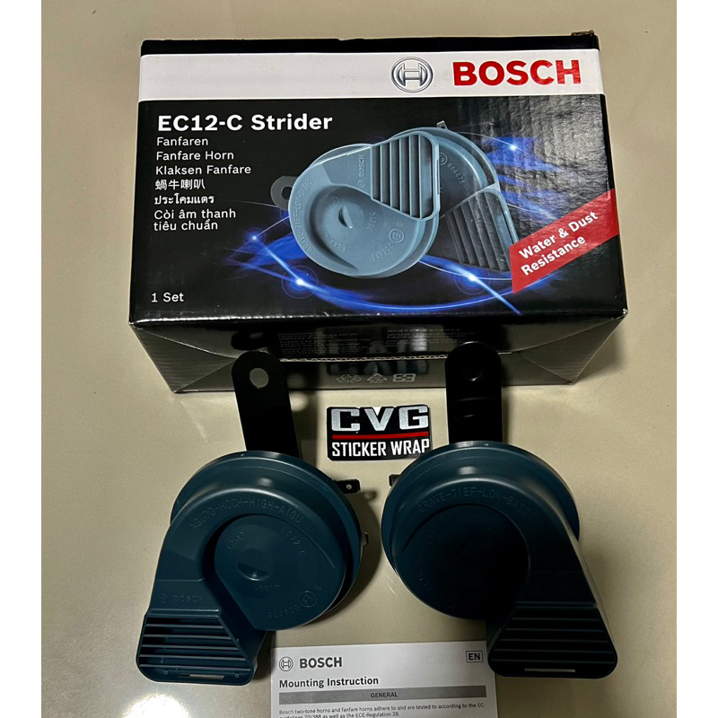แตร Bosch แท้ รุ่น EC12-C (แตรคู่)