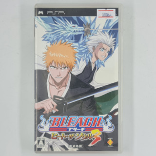 [00064] Bleach : Heat The Soul 3 (JP)(PSP)(USED) แผ่นเกมแท้ มือสอง !!