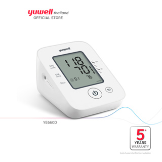 Yuwell เครื่องวัดความดันโลหิตอิเล็กทรอนิกส์ รุ่น YE660D