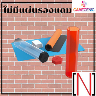 [Playmat][กระบอก] Gamegenic Playmat Tube [Gamegenic]