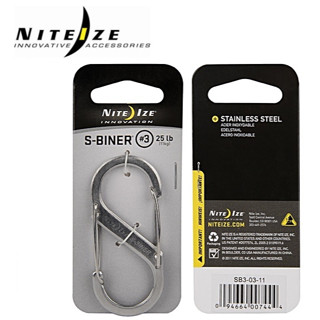 พวงกุญแจ Nite Ize รุ่น S-BINER® #3 Stainless