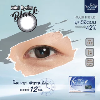 Mini Ryder Black คอนแทคเลนส์ Angel Zone ( รองรับสายตาปกติ และค่าสายตาสั้น -0.50 ถึง -10.00 )