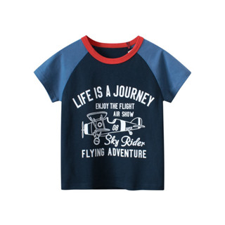 27kids เสื้อยืดเด็ก 9447 LIFE IS A JOURNEY เครื่องบิน