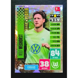 การ์ดฟุตบอล เวาท์ เวกฮอร์สต์ ( WOUT WEGHORST MATCH ATTAX BUNDESLIGA 2020/21 )