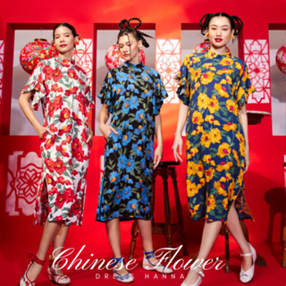 THONGYOY - Dress Hanna Chinese Flower เดรสตัวปล่อยแขนระบาย ลายดอกไม้ สไตล์จีน