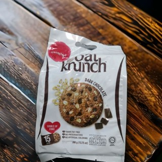 Oat Krunch ห่อใหญ่ คุกกี้ธัญพืช