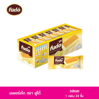 Fudoเลเยอร์เค้กสอดไส้ครีมรสเนย