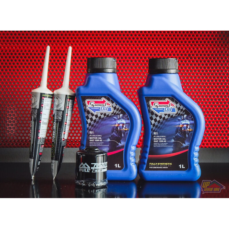 น้ำมันเครื่อง SPEED OIL จัดเซ็ตสำหรับ VESPA ทุกรุ่น น้ำมันสังเคราะห์ 100% ราคาเริ่มต้นชุดละ 500฿