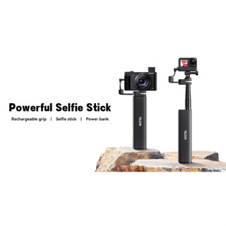 Telesin Rechargeable Selfie Stick 10000mAh มีพร้อมส่ง