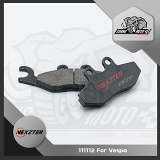 ผ้าเบรค Nexzter เบอร์ 111112AA สำหรับ VESPA GTS,GT,GTV,Primavera,Sprint,50,125,250,300