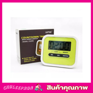 นาฬิกาจับเวลาtimer นาฬิกาจับเวลา นาฬิกาทำอาหาร Digital Kitchen นาฬิกาตั้งเวลา นาฬิกาครัวจับเวลาทำขนม เครื่องจับเวลาT2341