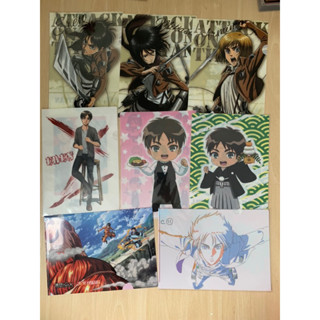 แฟ้มมีขนาด a4 และ a5 โปสเตอร์ขนาด a3 Attack on Titan ผ่าพิภพไททัน สวยเท่ห์