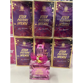 น้ำหอมอาหรับ Viva Couture Intense edp100ml