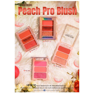 Sivanna hf6030 Peach pro plush บลัชออนสีพีช 3 เฉดสีในตลับเดียว✨✨