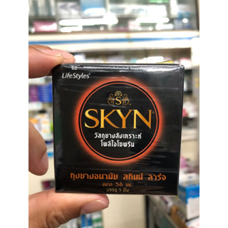 ❤️สินค้าขายดี❤️ ถุงยางอนามัย SKYN XL 56 สกิน เอ็กซ์แอล ขนาด 56 มม. ผิวเรียบ 1 กล่อง (ไม่ระบุหน้ากล่อง)