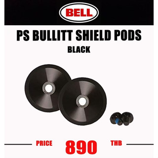 BULLITT SHIELD PODS BLACK