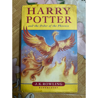 ปกแข็ง Harry Potter and order of the Phoenixพิมพ์ครั้งที่ 1 แฮร์รี่ พอตเตอร์ กับ ภาคีนกฟินิกซ์ มือสอง