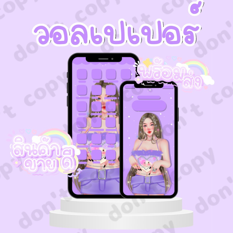 My Image 39