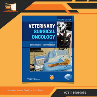 Veterinary Surgical Oncology 2nd Edition