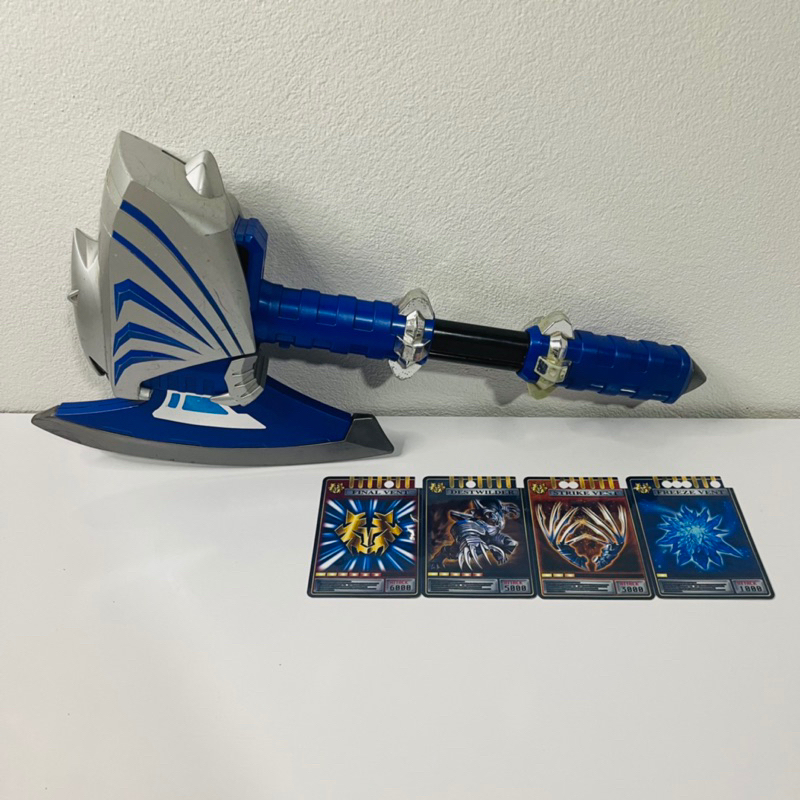 DX Axe Tiger แถมการ์ด4ใบ (ขวานไทเกอร์ ของเล่น จากซีรี่ย์ มาสไรเดอร์ ริวคิ)