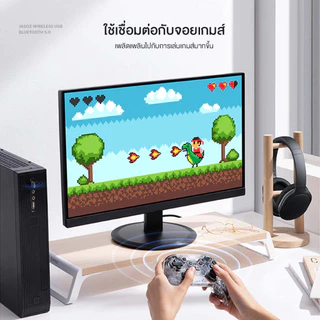 ⚡COD⚡Jasoz Bluetooth Receiver USB 5.0 อะแดปเตอร์บลูทูธ อะแดปเตอร์รับส่งสัญญาณบลูทูธ