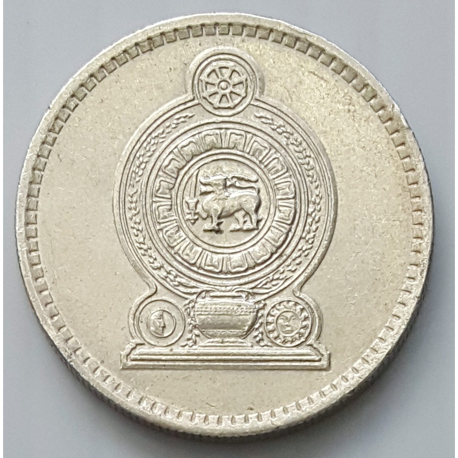 เหรียญ Sri Lanka 50 Cents ปี 1982 ประเทศศรีลังกา
