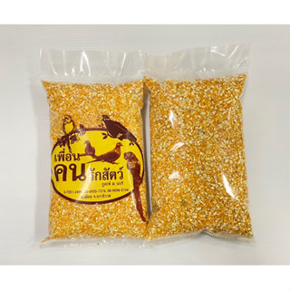 ข้าวโพดบดหยาบ ข้าวโพดซีก สำหรับสัตว์เลี้ยง ขนาด.1kg.
