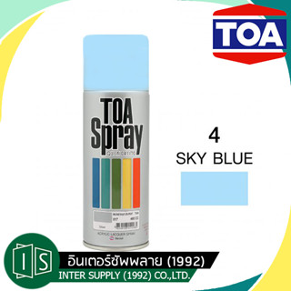 TOA สีสเปรย์ ทีโอเอ #4 SKY BLUE เบอร์ 4 สีฟ้าอ่อน 400cc.