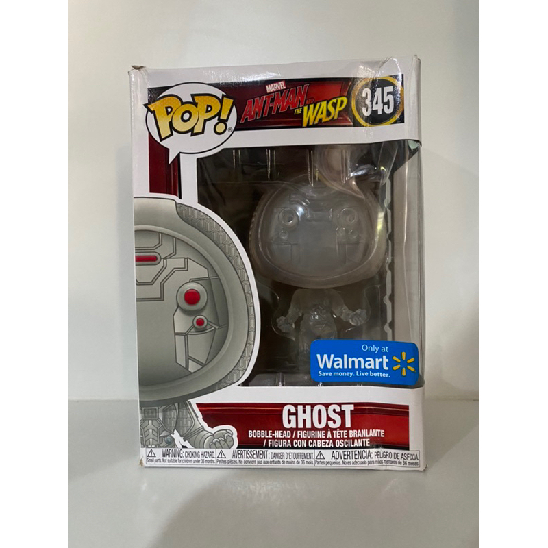 Funko Pop Ghost Marvel Ant Man And The Wasp Exclusive 345 Damage Box